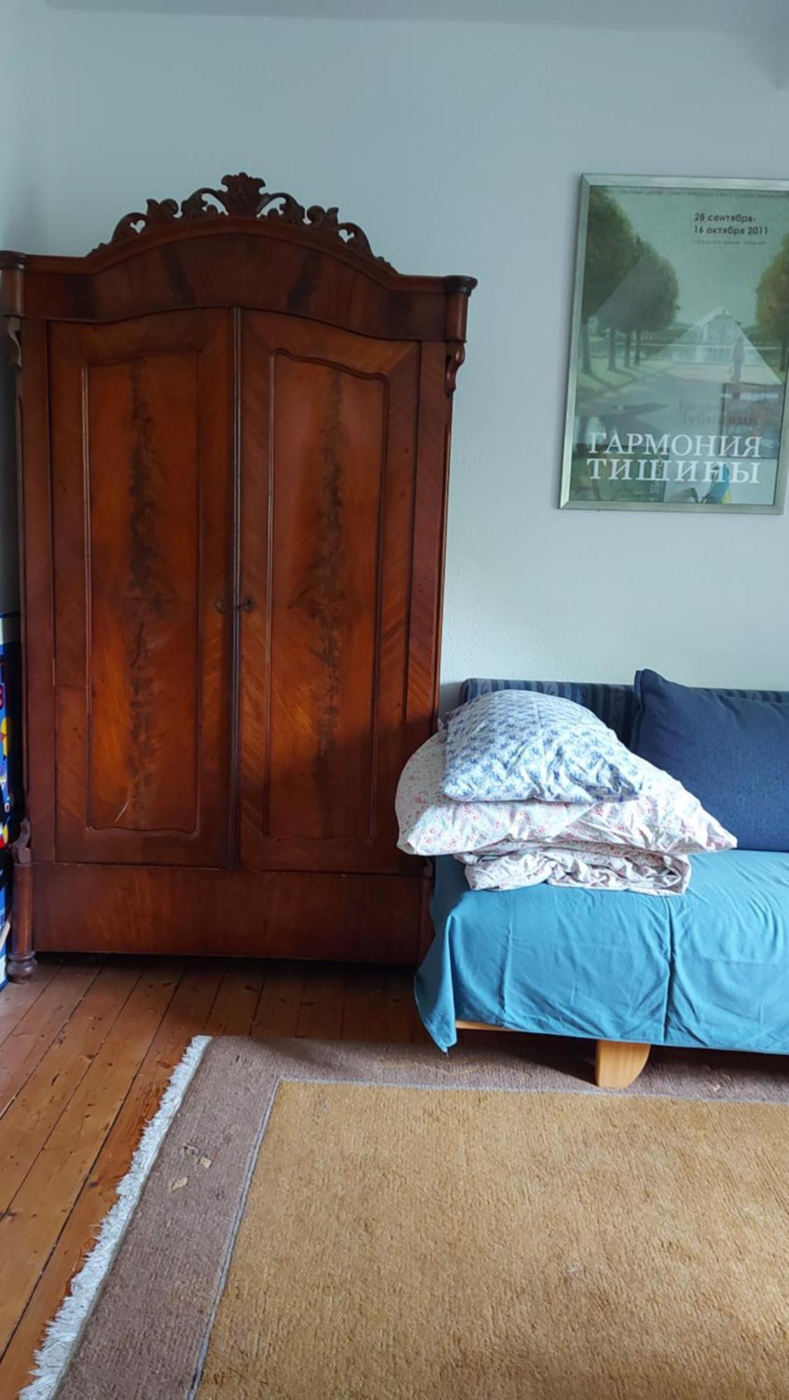 Privathaus Behaglich Und Zentrumsnah Cologne Extérieur photo